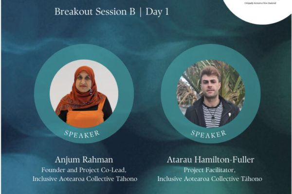 A graphic image advertising the event, with photos of Anjum and Atarau who will be presenting
